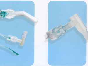 NEBULIZER WITH MOUTH PIECE