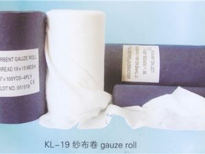 Absorbent Gauze Roll